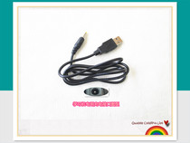 Xiabulong Wang Brand Students Computer Learning Machine V8 Model Private USB Charging Line USB Interface Connection Line