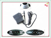 CROWN port charge SW-3088 SW-208 6088 model shaver 3 5V special charger