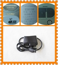 Panasonic Shaver 2 4V version ES8156 8016 8960 type RC1-58 special charger