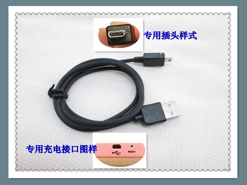 Cong'an Beibei home CABB-03 type Doppler fetal heart rate instrument special mini small port USB charging connection