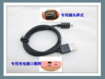 Cong An Beibei household CABB-03 type doppler fetal heart fetal education instrument dedicated mini small USB charging connection