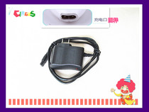 GLON Electric Scissor Fader GLL-1 -3 -5 -6 -9 GLL-12 DEDICATED 300MA REPLACEMENT CHARGER