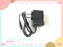 TECSUN Desheng 6V radio PL5500 PL4500 R-9700DX R-9700DX Private power cable adapter