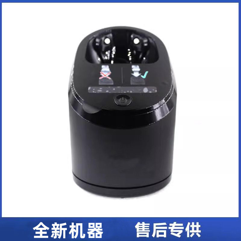 Braun 9 series shaver cleaning bucket seat 9350s/9517s/9295cc: the ...