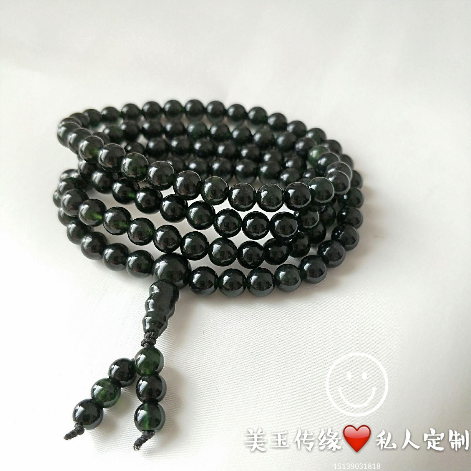 Natural ink jade bracelet live magnetic ink green jade 108 Buddha beads multi-layer male hand string Lam Tin Jade handheld neck hanging tower female