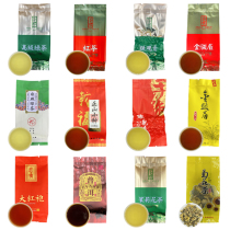 独立小袋包装茶叶饭店用红绿茶满100茶楼酒店专用一次性茶包