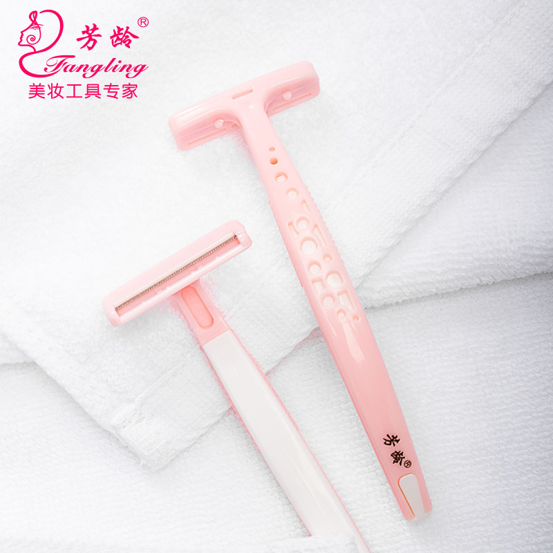 Age scraping knife lady's axillary hair private shaver to pubic hair trimming underarmpit hair removal artifacts