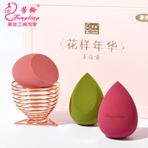 fang ling the mood for love mei zhuang dan bu chi fen hua zhuang dan chao ruan hai mian fen pu hua zhuang mian gong ju li he tao zhuang