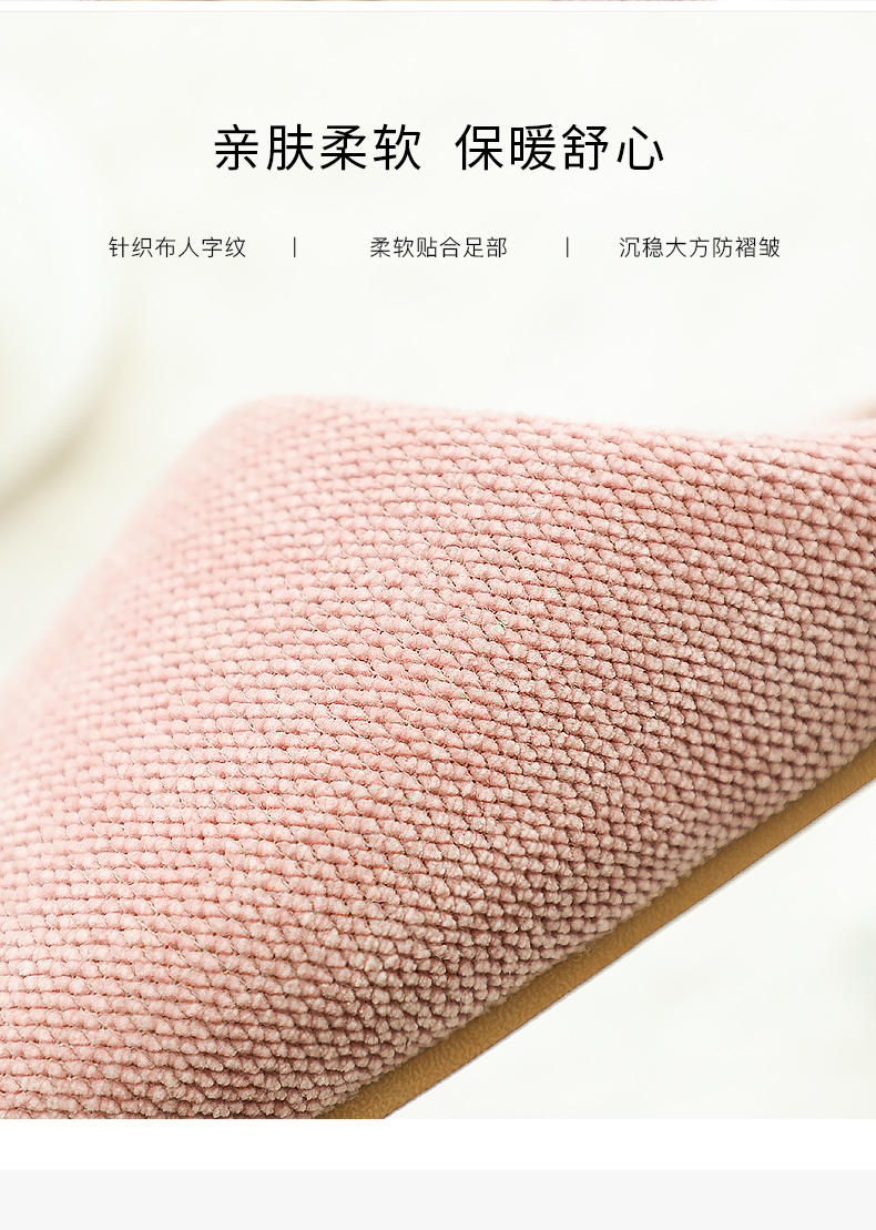 Dép cotton nữ mùa đông nhà mùa thu và mùa đông trong nhà dép đế dày ấm đôi nhà dệt kim cotton đơn giản kéo nam - Trang chủ dép nhựa mang trong nhà