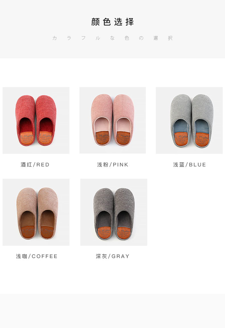 Dép cotton nữ mùa đông nhà mùa thu và mùa đông trong nhà dép đế dày ấm đôi nhà dệt kim cotton đơn giản kéo nam - Trang chủ dép nhựa mang trong nhà