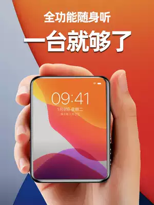 Platinum Bluetooth mp4 full screen mp3 small Walkman student version English portable small skillful help download mp5 touch screen mp6 player p4 play p3 listen to music ultra-thin recorder