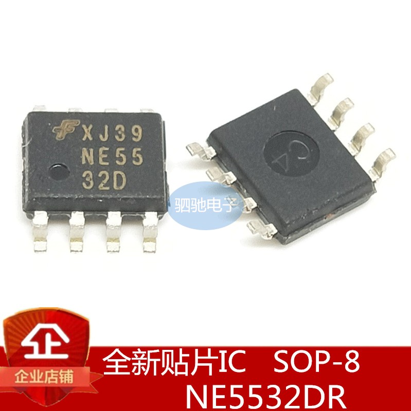 NE5532DR NE5532DR SOP-8 high performance low noise dual operational amplifier N5532 NE5532 -Taobao