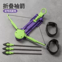 Зеленый арбалет-автоматический выброс/складывание одного щелчка