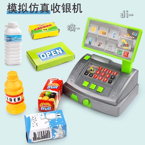 Детская игрушка, семейная корзина для покупок, реалистичная касса, комплект, подарок на день рождения