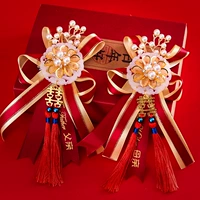 Жемчужина привет стиль слова [отец и мать]