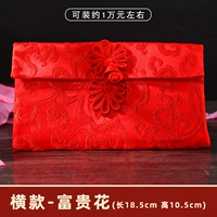 Горизонтальный стиль Фагуи Цветок