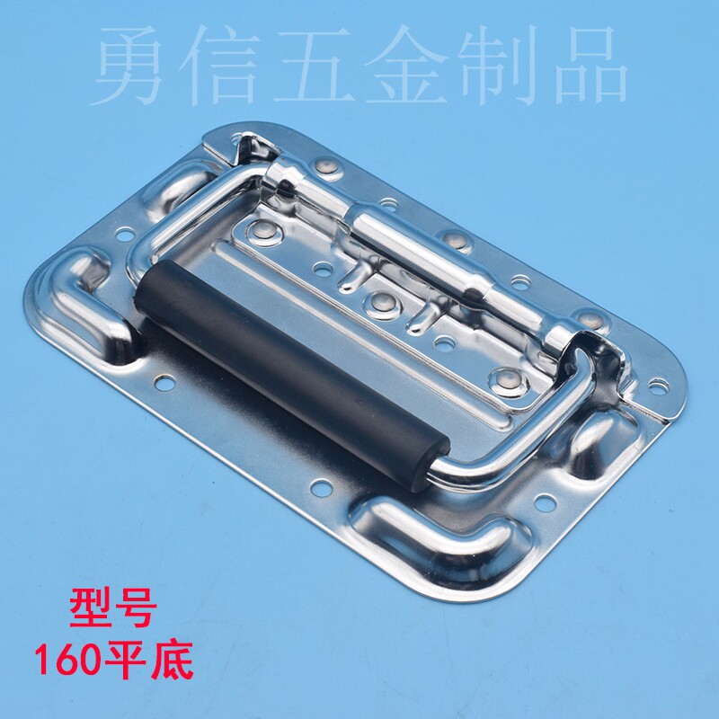 160 flat bottom spring handle folding active handle box ring handle handle the industrial equipment avionics box accessories handle-Taobao
