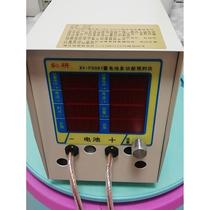 Electric vehicle lead-acid battery polymer ternary iron lithium battery pack capacity detector series discharge 48607284