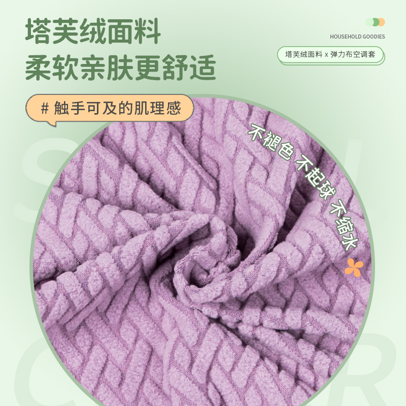 揭开美的奥秘：现代美容服务全解析