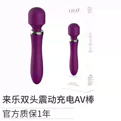 Female with charging vibrator clitoris stimulates G-Point orgasm strong earthquake fairy AV stick cunnilingmasturbation electric flirting