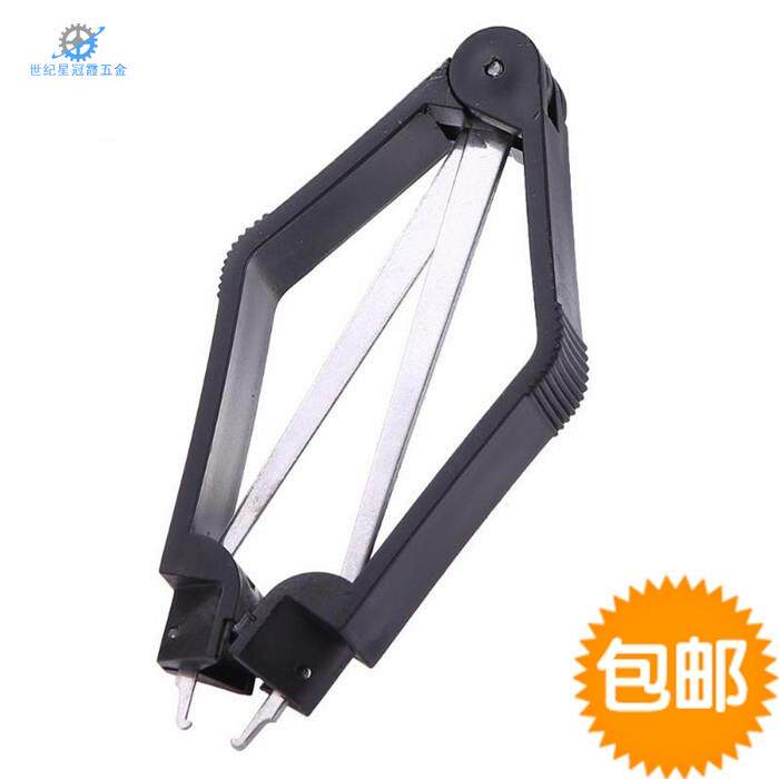 IC pull-up clip Mobile phone computer home appliance pull-out chip CPU single chip PLCC pull-out integrated block pull-out