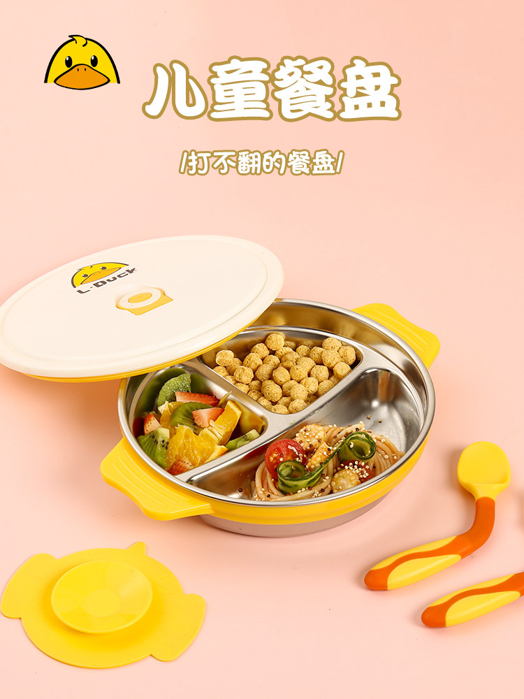 Baby Plate with Suction, Divided Compartments and Lid, 316 Stainless Steel, Special Rice Bowl for Boys and Girls, Children's Eating Bowl, Baby Suction Cup