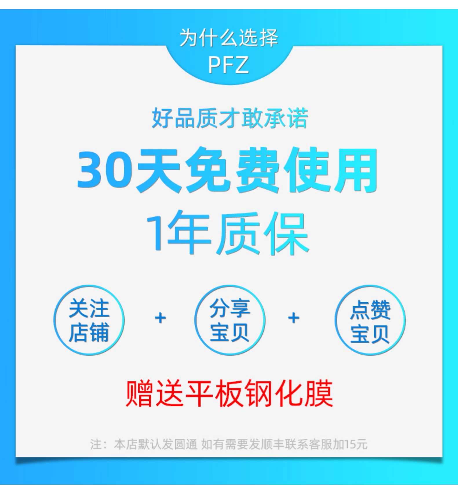 iPad硅胶软壳 蓝牙键盘保护套 图1