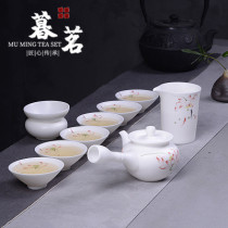 LENIBERK ceramic hand-painted jade high grade white porcelain gift kung fu tea set teapot lid Bowl set