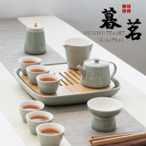 LENIBERK luxury Japanese style minimalist modern home living room office Kung Fu Small Teapot tea cup tea set