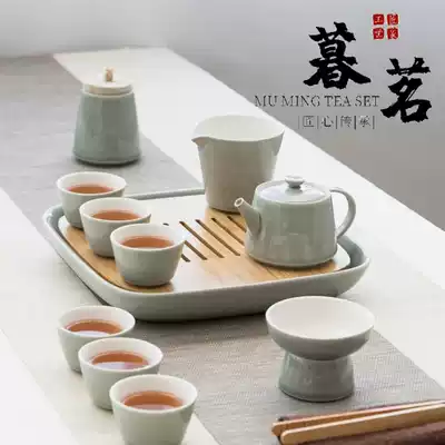 LENIBERK luxury Japanese style simple modern home living room office Kung Fu Small Teapot tea cup tea set set