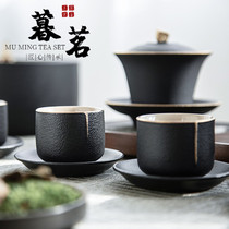 LENIBERK black pottery kung fu tea set tea set Tea home Japanese gift tea ceremony