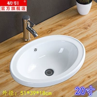 2004 (отправляя аксессуары для воды)