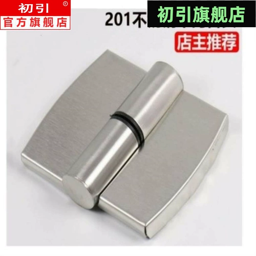 Школьные общественные туалетные перегородки Санигирный оборудование подходит для заклинания Общественные туалетные стеклянные дверь.