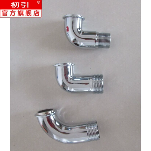 Изогнутая трубка, длинное биде, медные аксессуары