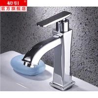 Одиночный лидер