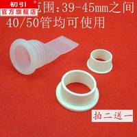 Анти -одор силиконового ядра B Тип толще двойного использования