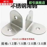 Школьные общественные туалетные перегородки Санигирный оборудование подходит для заклинания Общественные туалетные стеклянные дверь.