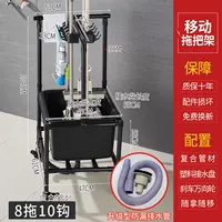 Композитная труба с 8 крючками и 10 крючками - черная швабра для бассейна - T87