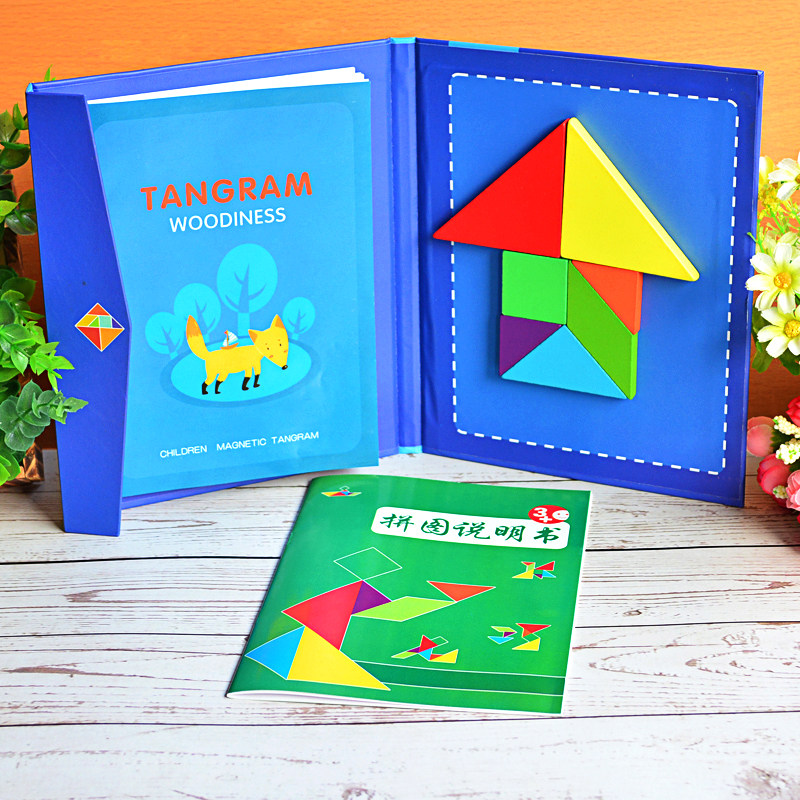 Magnetic Seven Smart Board Intelligence Jigsaw Puzzle Children Puzzle Force Nursery School Teaching Aids Elementary School Students for first grade teaching up and down