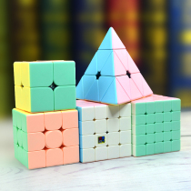 Macaron 2 3 4 5 second-order fourth-order Rubiks Cube smooth triangle pyramid special-shaped competition set