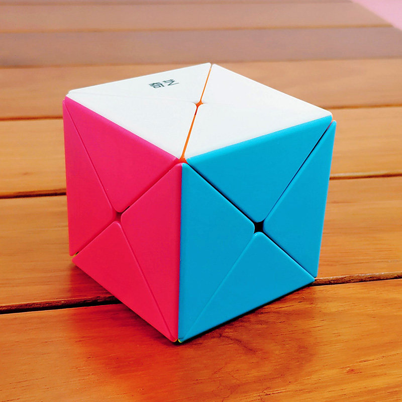 Chic X Magic Square Special Magic Cube Three Order Flexible Smooth Real Color Children Elementary School Children's Kindergarten Puzzle Toys