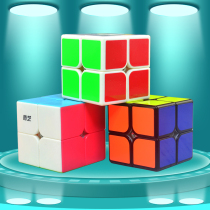 Qiyi real color second-order Rubiks Cube 2 level sticker-free set childrens beginner kindergarten toys