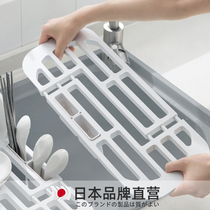 Telescopic Sink Shelf Plastic Cutlery New Drain Rack Kitchen Knife Pool Containing Household Drain rack