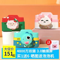 Цифровая камера, маленькая игрушка для мальчиков