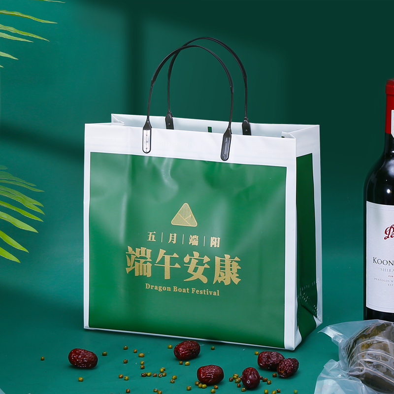 Green Dragon Boat Festival Gift Bag, May 5Th Chinese Festival Zongzi Gift Packaging Bag, Dragon Boat Festival Tote Bag