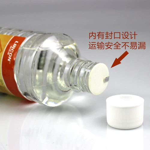 Увлажняющая осветляющая смазка с глицерином для ухода за кожей, 500г, против трещин