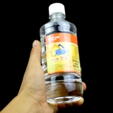 Увлажняющая осветляющая смазка с глицерином для ухода за кожей, 500г, против трещин