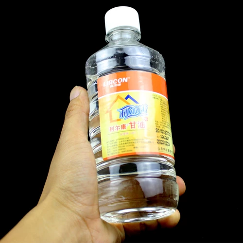 Увлажняющая осветляющая смазка с глицерином для ухода за кожей, 500г, против трещин