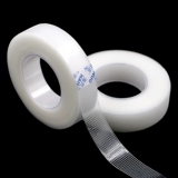 海氏海诺 Дышащая лента, прозрачный невидимый пластырь, наклейки для создания двойных век