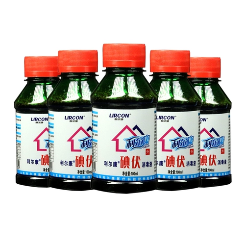 Антибактериальное хлопковое дезинфицирующее средство, 100 мл